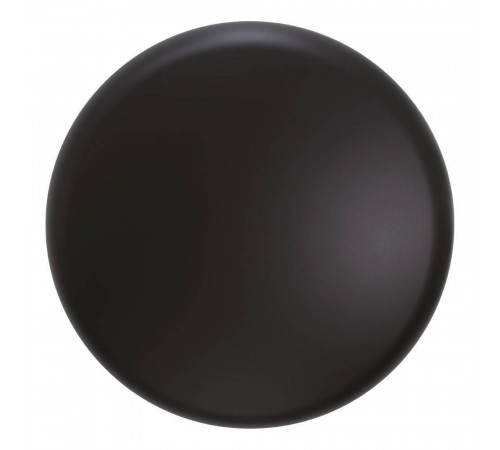 Настенный светильник аккумуляторный Eglo Porciano 74122