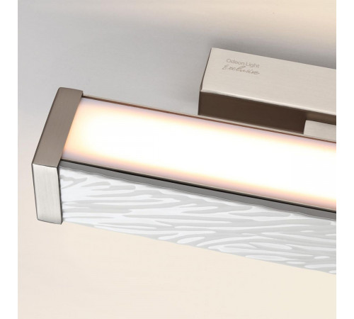 Настенный светильник Odeon Light L-Vision Riviera 5451/10WL