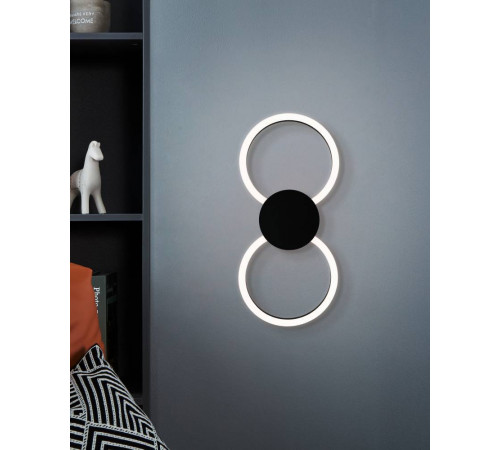 Настенный светильник Eglo Venticello 1 902124