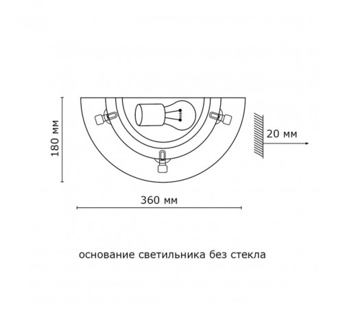 Настенный светильник Sonex Napoli 059