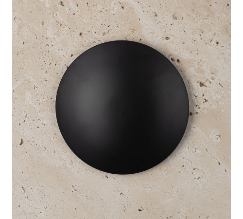 Настенный светильник Citilux Mares CL246013