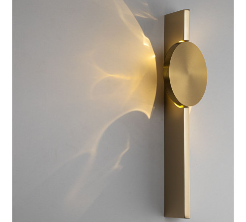 Настенный светильник Citilux Jazzy CL248011