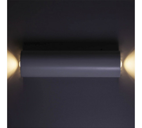 Настенный светильник LED4U HS8073-10W WH