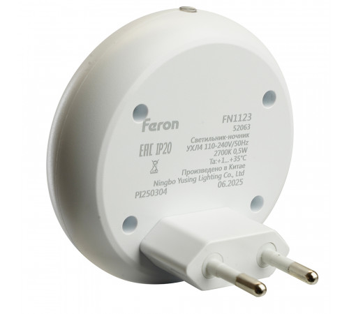 Ночник Feron FN1123 0,5W 52063 Ночник Feron FN1123 0,5W 52063