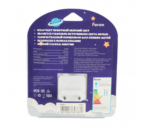 Ночник Feron FN1169 0,5W 52023 Ночник Feron FN1169 0,5W 52023