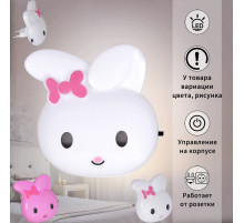 Ночник Reluce 66666-0.2-01