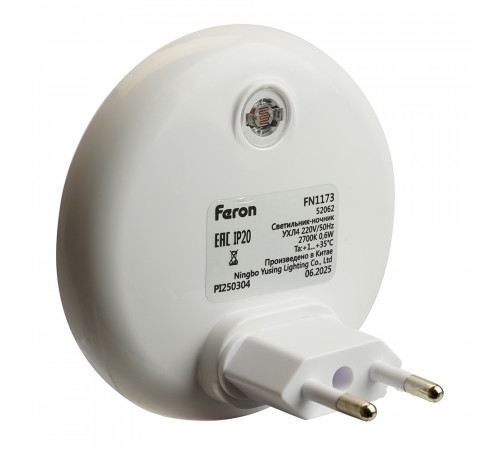 Ночник Feron FN1173 0,6W 52062 Ночник Feron FN1173 0,6W 52062