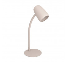 Настольная лампа Eglo Carlo 901829