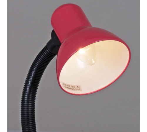 Настольная лампа Reluce 00203-0.7-01 PINK