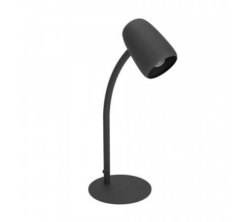 Настольная лампа Eglo Carlo 901828