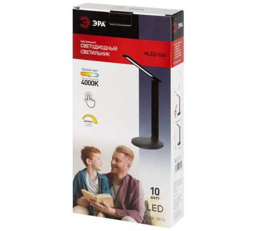 Настольная лампа Эра NLED-526-10W-BK