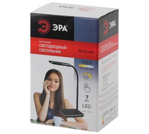 Настольная лампа ЭРА NLED-464-7W-BK Б0033307