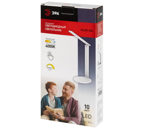 Настольная лампа Эра NLED-526-10W-W
