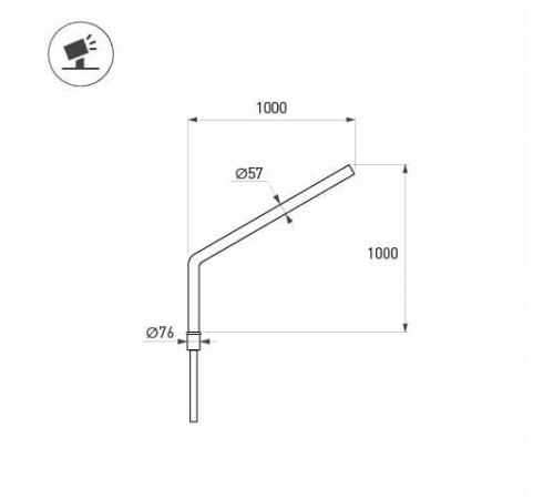 Кронштейн Arlight OXOR-SG1-1000x76-L1000 BLACK 051642