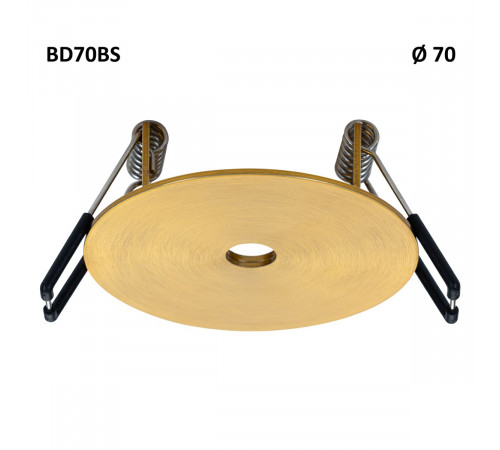 База встраиваемая Citilux BD70BS