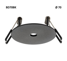 База встраиваемая Citilux BD70BK