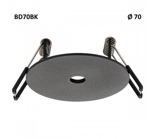 База встраиваемая Citilux BD70BK