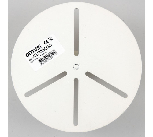Крепление-переходник Citilux CL703020_Bracket