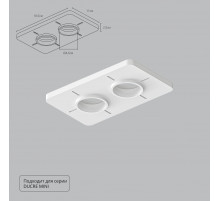 Закладная для монтажа светильников Arte Lamp Ducre-Accessories A709002