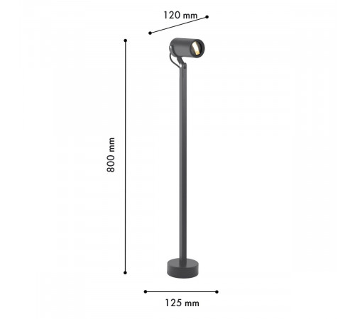 Уличный столб Favourite Slit 4807-1F