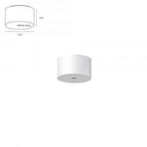 Потолочная база Arte Lamp Optima-Accessories A741333