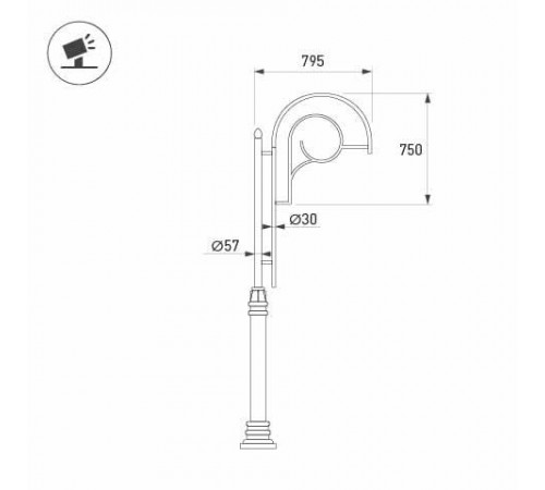 Кронштейн Arlight OXOR-SB2-1 BLACK 051633
