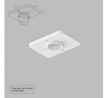 Закладная для монтажа светильников Arte Lamp Ducre-Accessories A709001