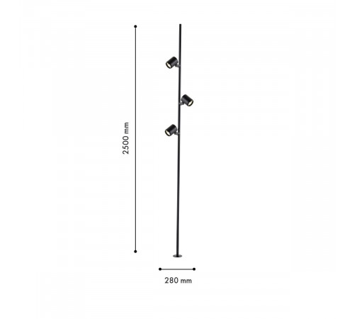 Уличный столб Favourite Securitas 4638-3F