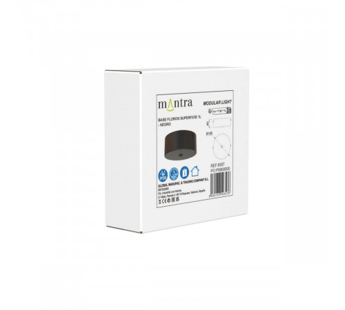 Основание потолочное 1L Mantra Modular Light Florones 9357