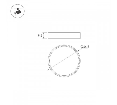 Насадка Arlight LGD-ARTIFACT-OVAL-LENS-R65 (WH) (Металл) 057149 Насадка Arlight LGD-ARTIFACT-OVAL-LENS-R65 (WH) (Металл) 057149