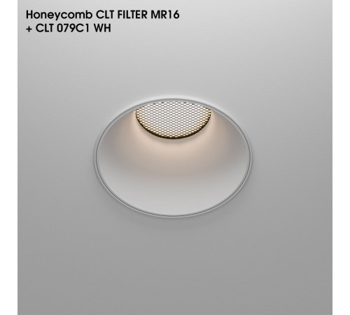 Рассеиватель Crystal Lux CLT FILTER MR16 Honeycomb BL