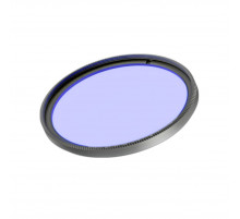 Светофильтр Arlight LGD-ARTIFACT-COLORFUL-FRAME-R55 (BK-BL) (Металл) 057138