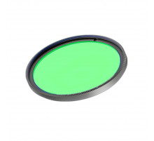 Светофильтр Arlight LGD-ARTIFACT-COLORFUL-FRAME-R55 (BK-GN) (Металл) 057136