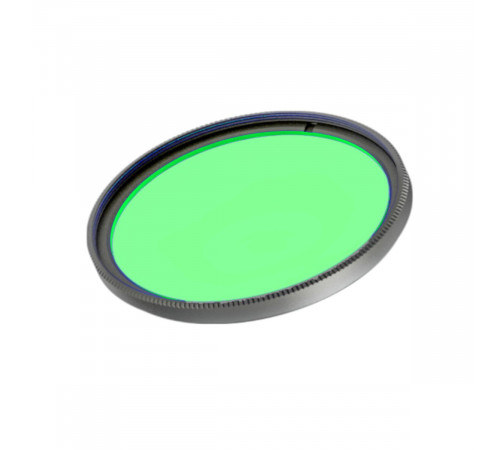 Светофильтр Arlight LGD-ARTIFACT-COLORFUL-FRAME-R55 (BK-GN) (Металл) 057136