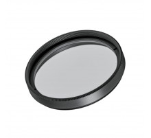 Фильтр Arlight LGD-ARTIFACT-SOFTEN-R65 (BK) (Металл) 057154