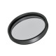 Фильтр Arlight LGD-ARTIFACT-SOFTEN-R65 (BK) (Металл) 057154