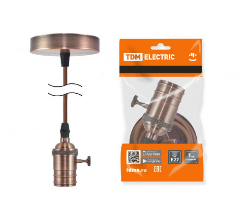Патрон с кабелем TDM Electric Лофт SQ0335-0075