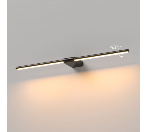 Подсветка для картин Elektrostandard Luar 40125/LED 4690389217104 a070982 Подсветка для картин Elektrostandard Luar 40125/LED 4690389217104 a070982