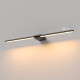 Подсветка для картин Elektrostandard Luar 40125/LED 4690389217104 a070982