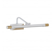 Подсветка для картин Lumina Deco LDW 6018-530 WT