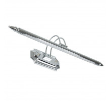 Подсветка для картин LED4U L7048-600 CR