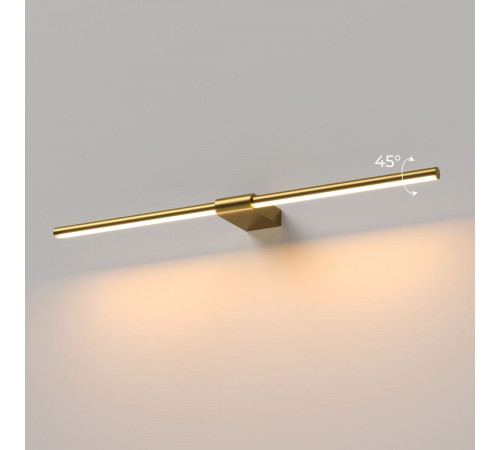 Подсветка для картин Elektrostandard Luar 40125/LED 4690389217098 a070981