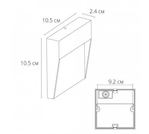 Подсветка для лестницы Arte Lamp Piazza A3224AL-1BK