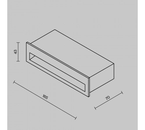 Подсветка для лестниц Maytoni Futo O512SL-L6W3K