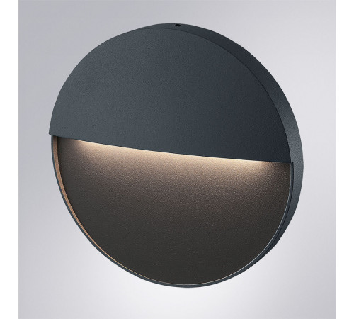 Подсветки для лестниц Arte Lamp Piazza A3521AL-1BK