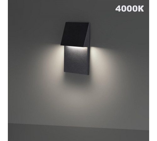 Подсветка для лестниц с переключателем цв. Температуры Novotech Street Scala 359724