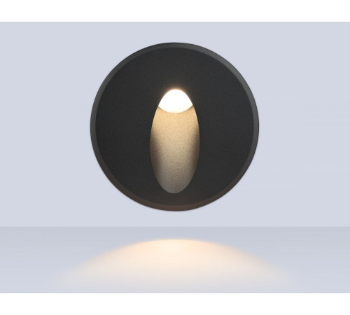 Подсветка для лестниц Ambrella Light Street ST8245