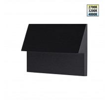 Подсветка для лестниц с переключателем цв. температуры Novotech Street Scala 359725