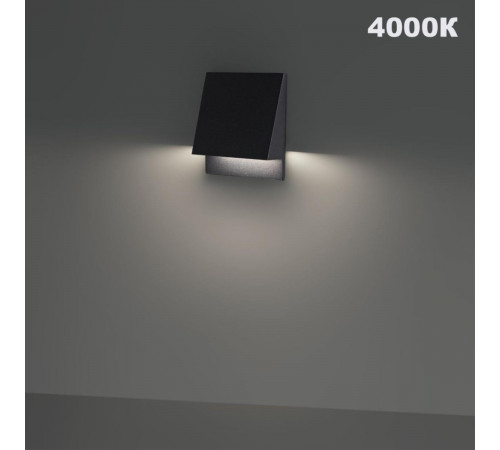 Подсветка для лестниц с переключателем цв. Температуры Novotech Street Scala 359723