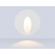 Подсветка для лестниц Ambrella Light Street ST8244